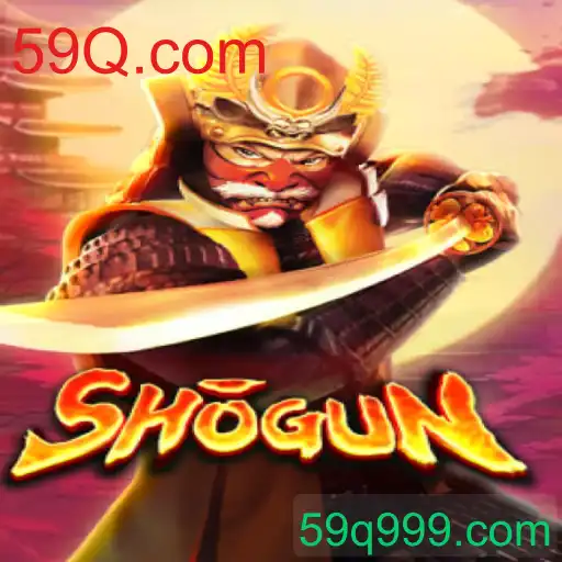 Shogun