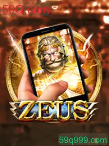ZeusM